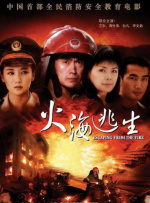 一区二区三区在线|日本