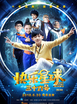 在线观看国产免费高清不卡