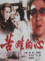 蜜腚av