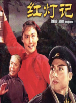 三级毛片免费