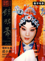 国产亚洲精品不卡在线