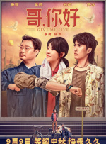 国产麻豆成人传媒免费观看