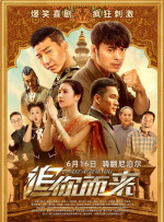 打屁股丨ⅴk视频