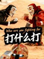 综合在线观看色