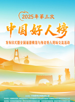 chinese白袜体育生gay