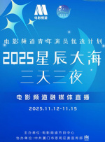 亚洲精品网站在线观看不卡无广告