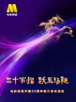 ugg游戏社官网
