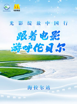 国产99热