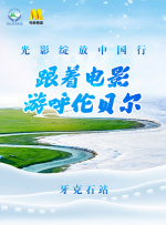 污污网站观看