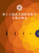 国产精品亚洲四区在线观看