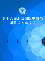 国产精品啪一品二区三区粉嫩