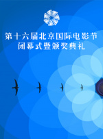 沐浴