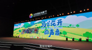 亚洲精品一区二区三区中文字幕