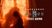 欧美激情精品久久久久久久久久