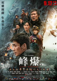 久久综合久