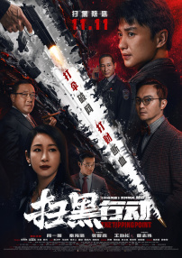 绿帽网