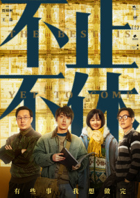 欧美高清一区二区三区欧美