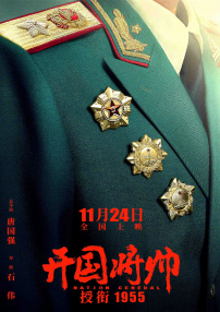 97超碰国产精品女人人人爽