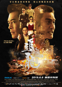 被迫穿丁字内裤带着震蛋上班微博