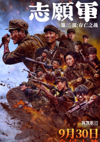[国产剧情]麻豆正在播放