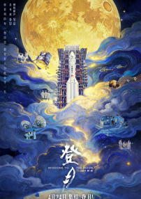 国产女烈sm大尺度酷刑