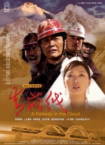 吉吉映画