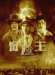 91精品啪在线观看国产日本