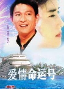 欧美一级成人