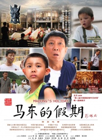 国产在线98福利播放视频免费