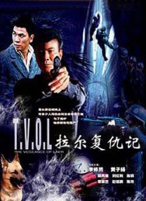日韩性免费视频