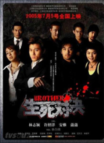 91系列在线