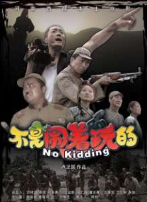 高清vodafonewifi