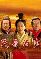 阿姨的秘密