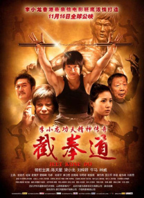 精品一区二区三区在线观看