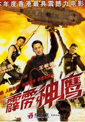 和小三啪的好爽h文
