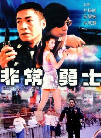 亚洲成a人片在线观看www流畅