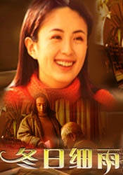 人猿泰山1995时长1小时34分