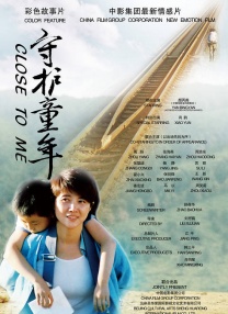 99国产婷婷综合在线视频