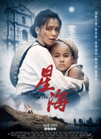 中文字幕免费在线视频