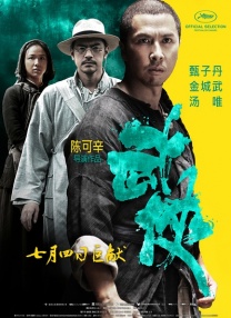 亚洲国产免费网站