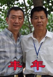 好多水视频