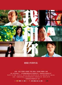 丝袜精品欧美亚洲自拍