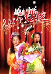 亚洲青青青网伊人精品