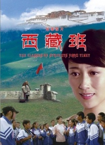 若菜结衣