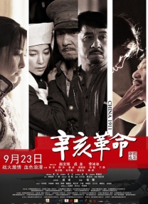 农夫十次导航·