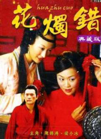 国产精品免费视频一区一