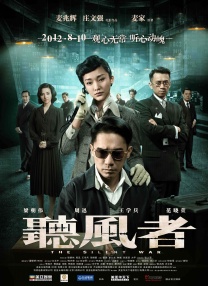 国产xxxxxx久色视频在