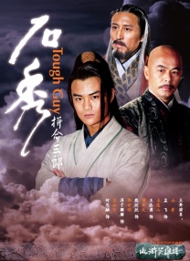 双男主h