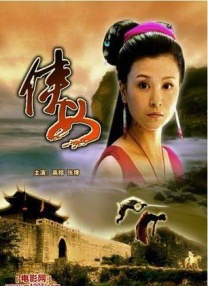 国产乱辈通伦影片在线播放亚洲
