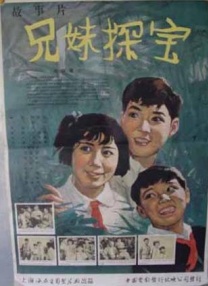 国产视频亚洲